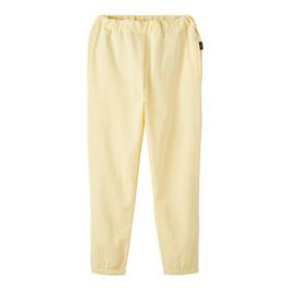 Name It Straight Leg Trouser