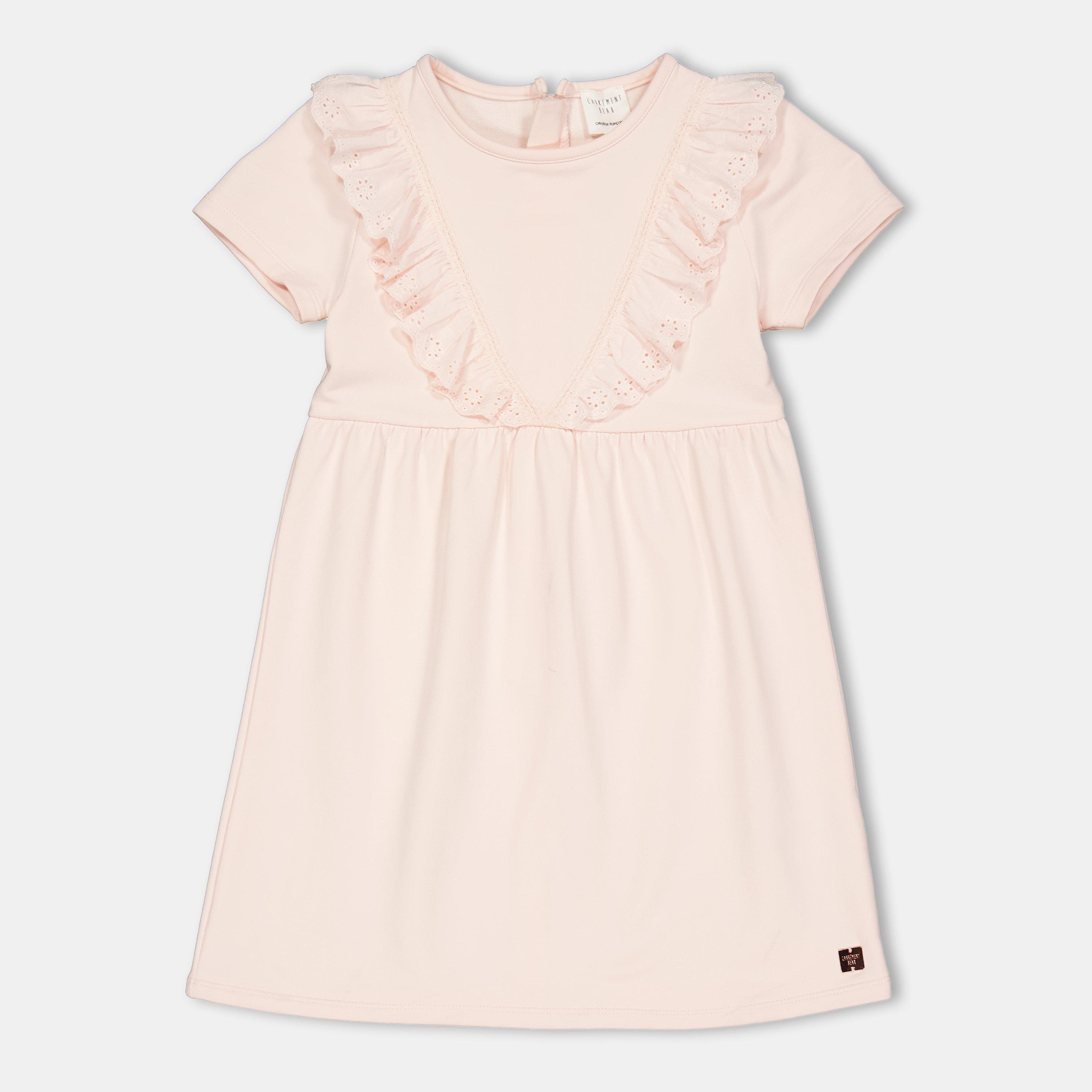 Carrement Beau A-Line Dress