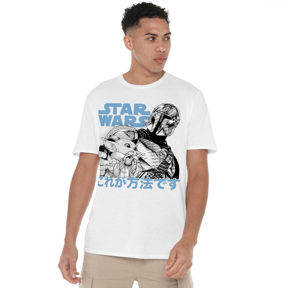 White - Star Wars - Mandalorian Mando Grogu Manga T-Shirt White - 1
