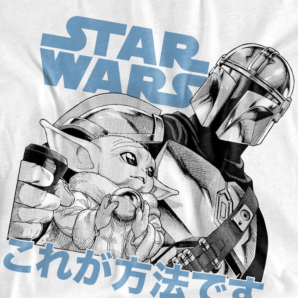 White - Star Wars - Mandalorian Mando Grogu Manga T-Shirt White - 2