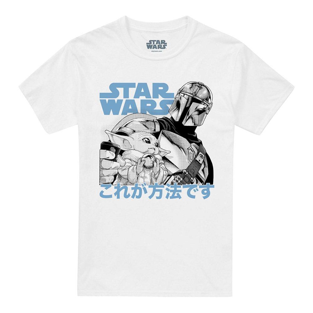 White - Star Wars - Mandalorian Mando Grogu Manga T-Shirt White - 4