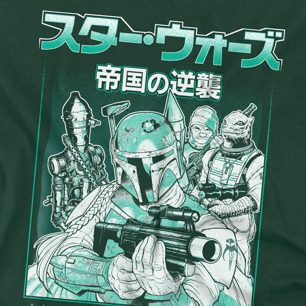 Green - Star Wars - Star Wars Manga Boba Fett Bounty Hunter T-Shirt B - 2