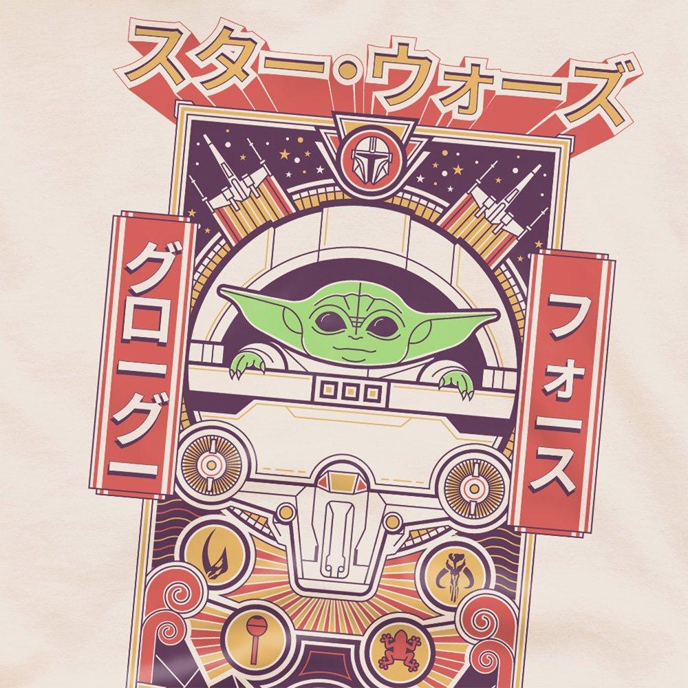Beige - Star Wars - The Mandalorian Grogu The Force Japan T-Shirt Nat - 2