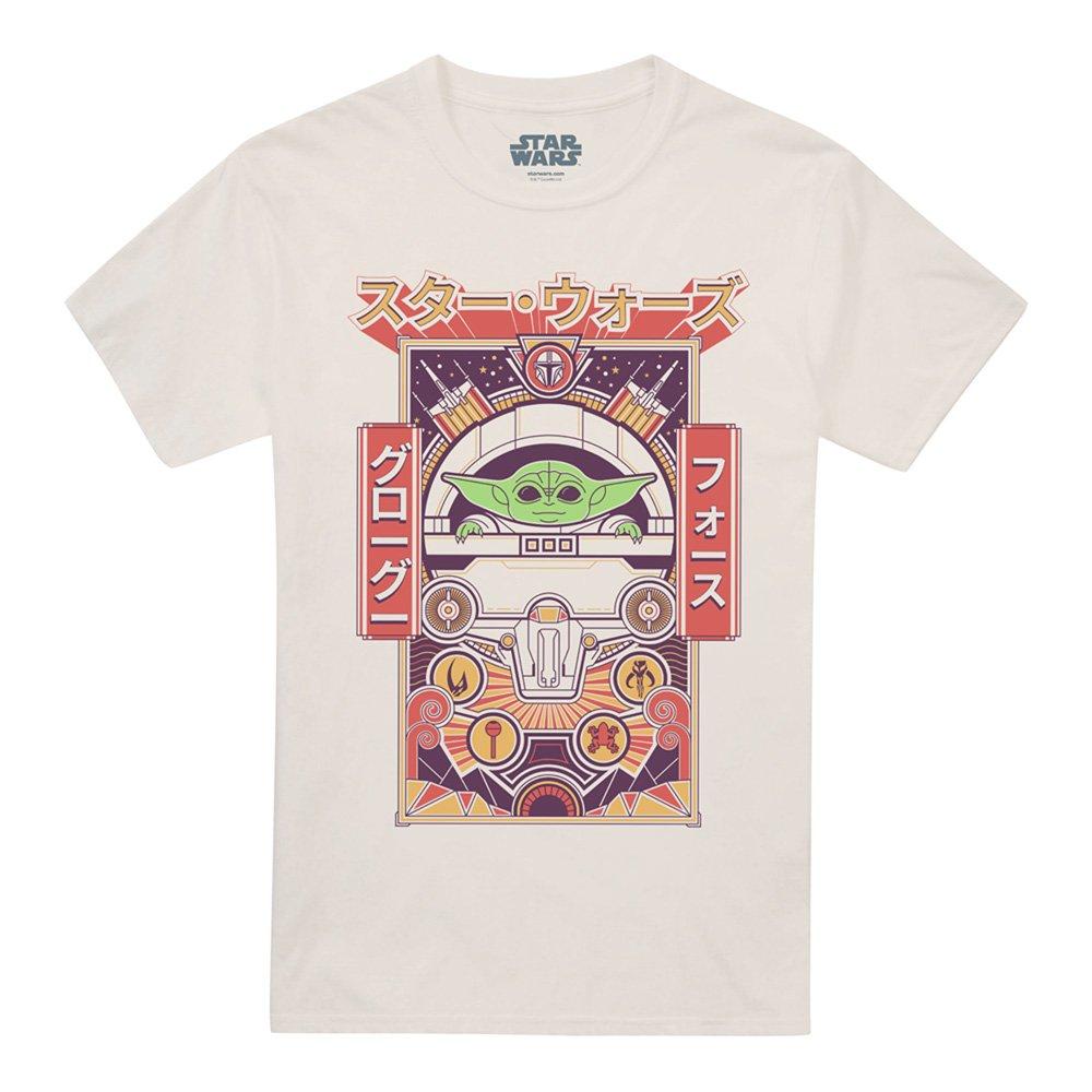 Beige - Star Wars - The Mandalorian Grogu The Force Japan T-Shirt Nat - 4