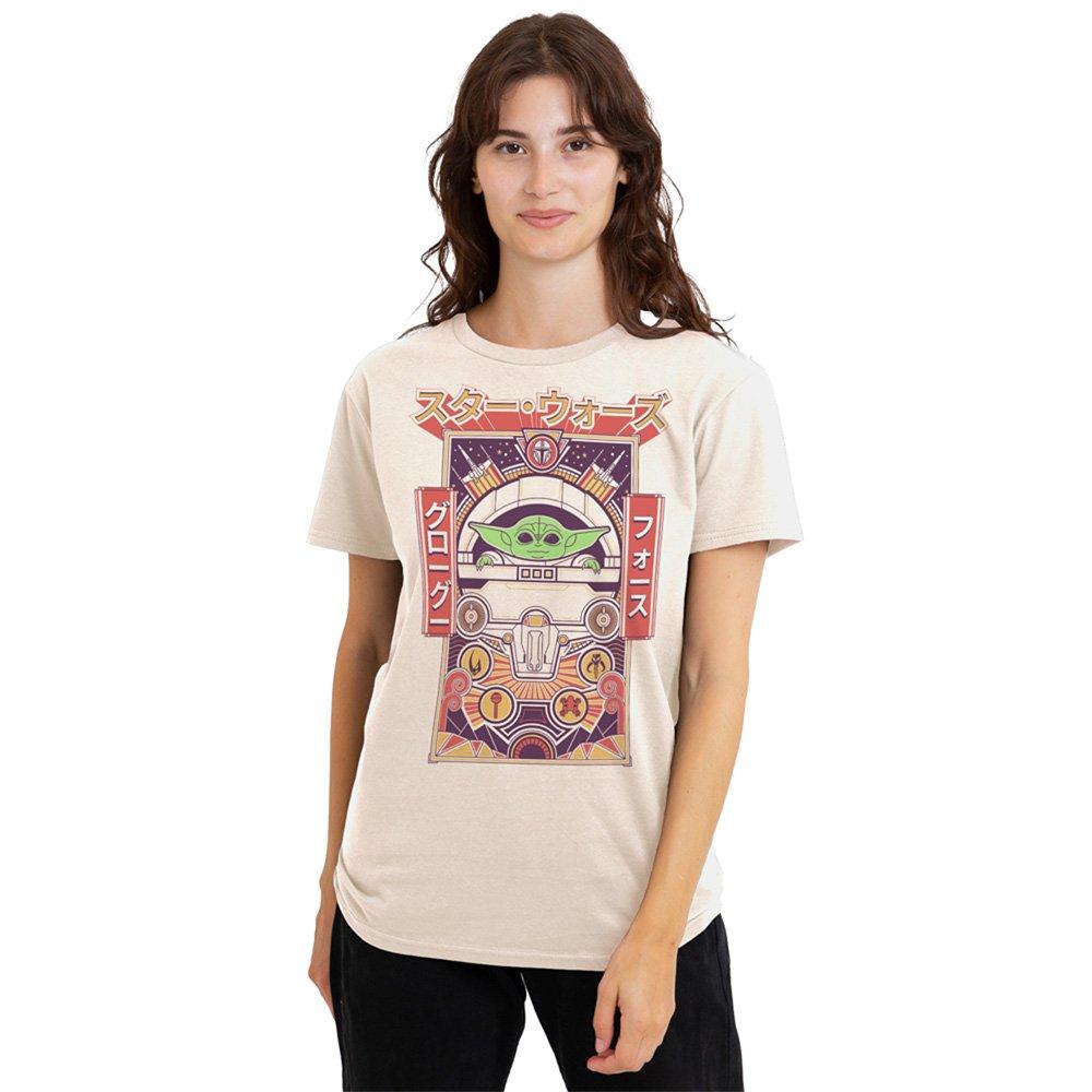 Beige - Star Wars - The Mandalorian Grogu The Force Japan T-Shirt Nat - 1