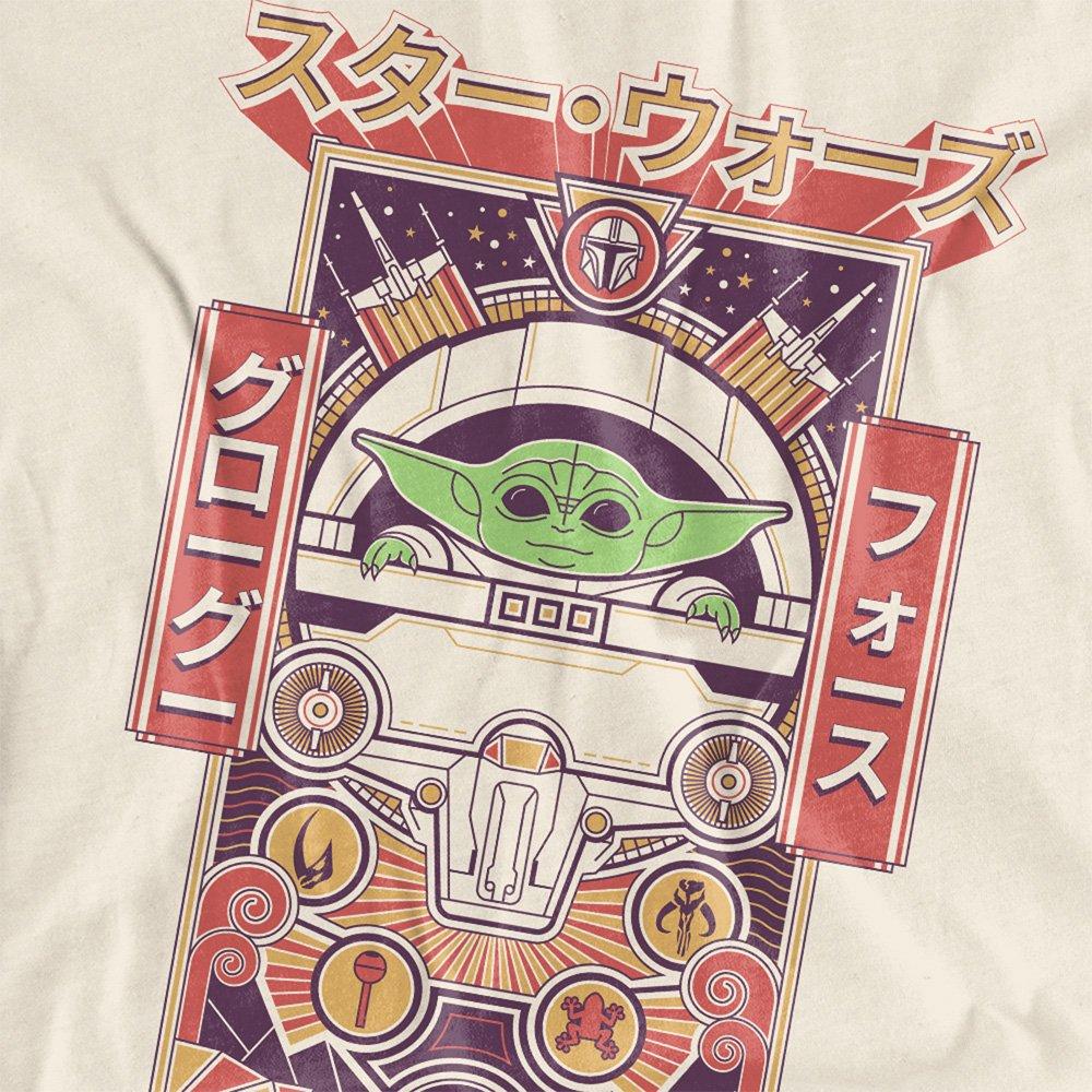 Beige - Star Wars - The Mandalorian Grogu The Force Japan T-Shirt Nat - 2