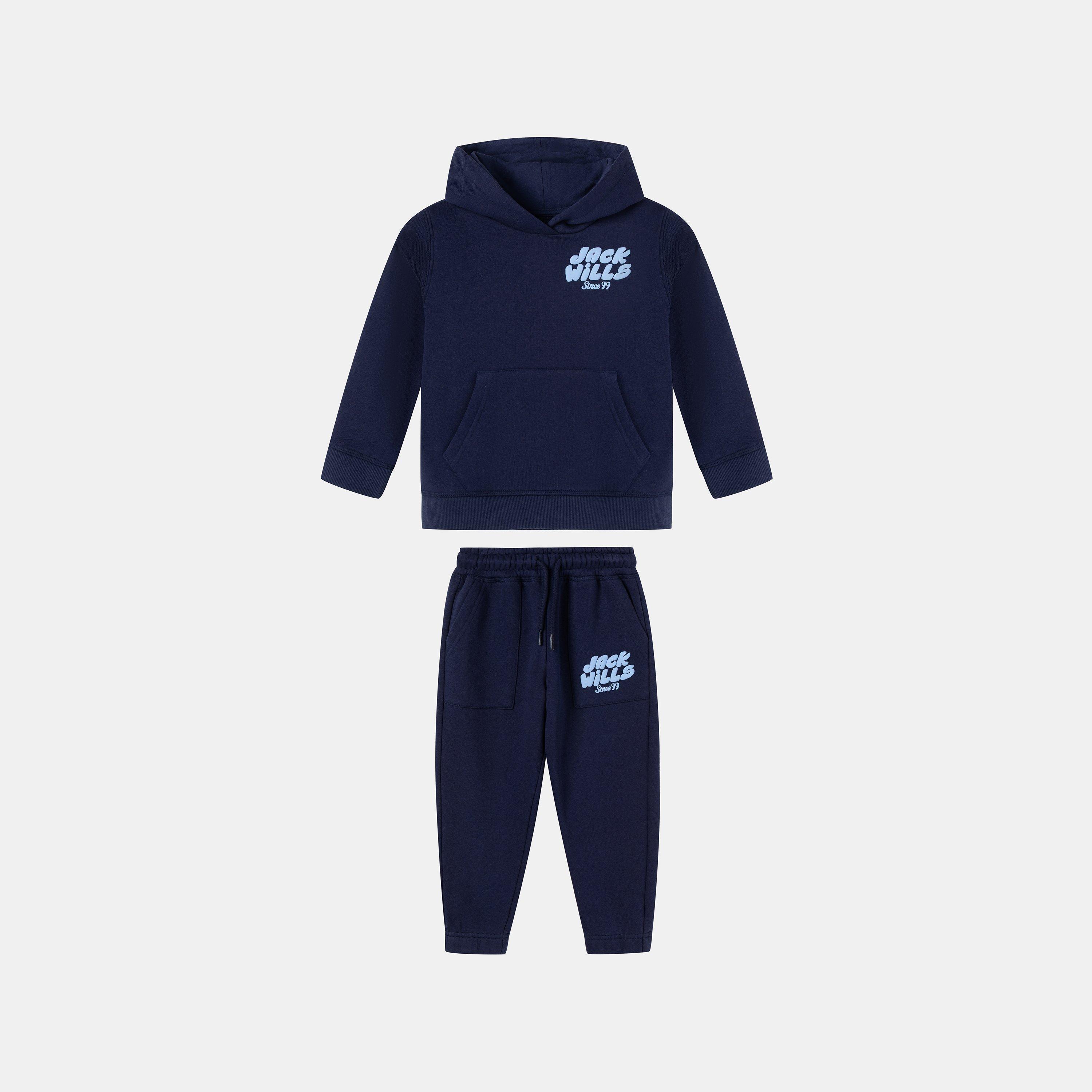 JW  Hoodie & Jogger Set Infant