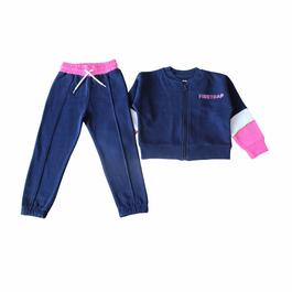 Firetrap Girls Stylish Two Piece Tracksuit Set