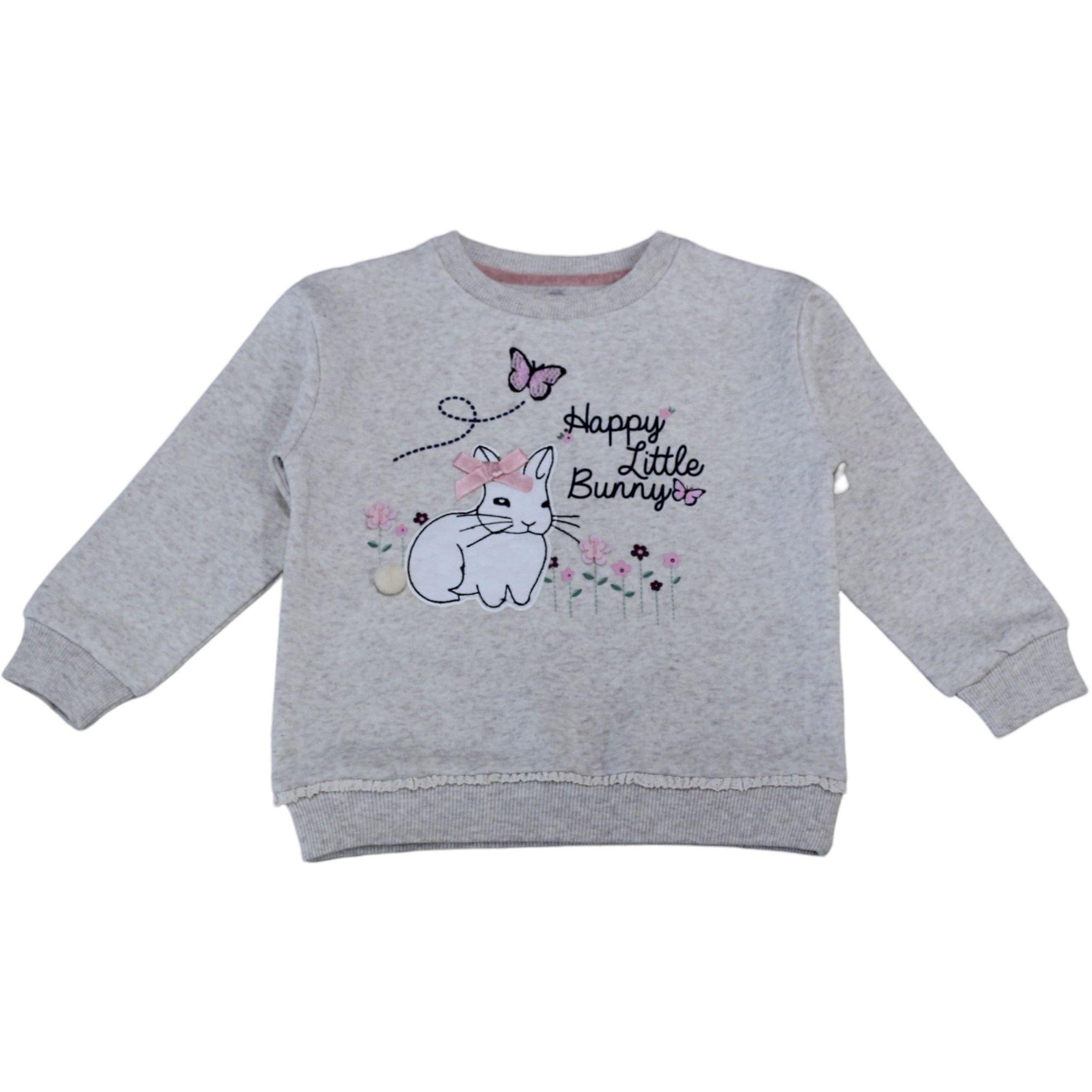 Cream/Burgundy - Hello World - Heavyweight Bunny Pyjama Set - 2