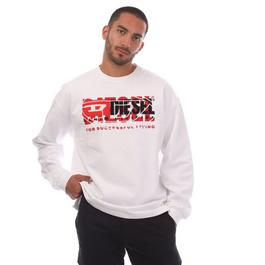 Diesel S-Baxt-N1 Sweatshirt