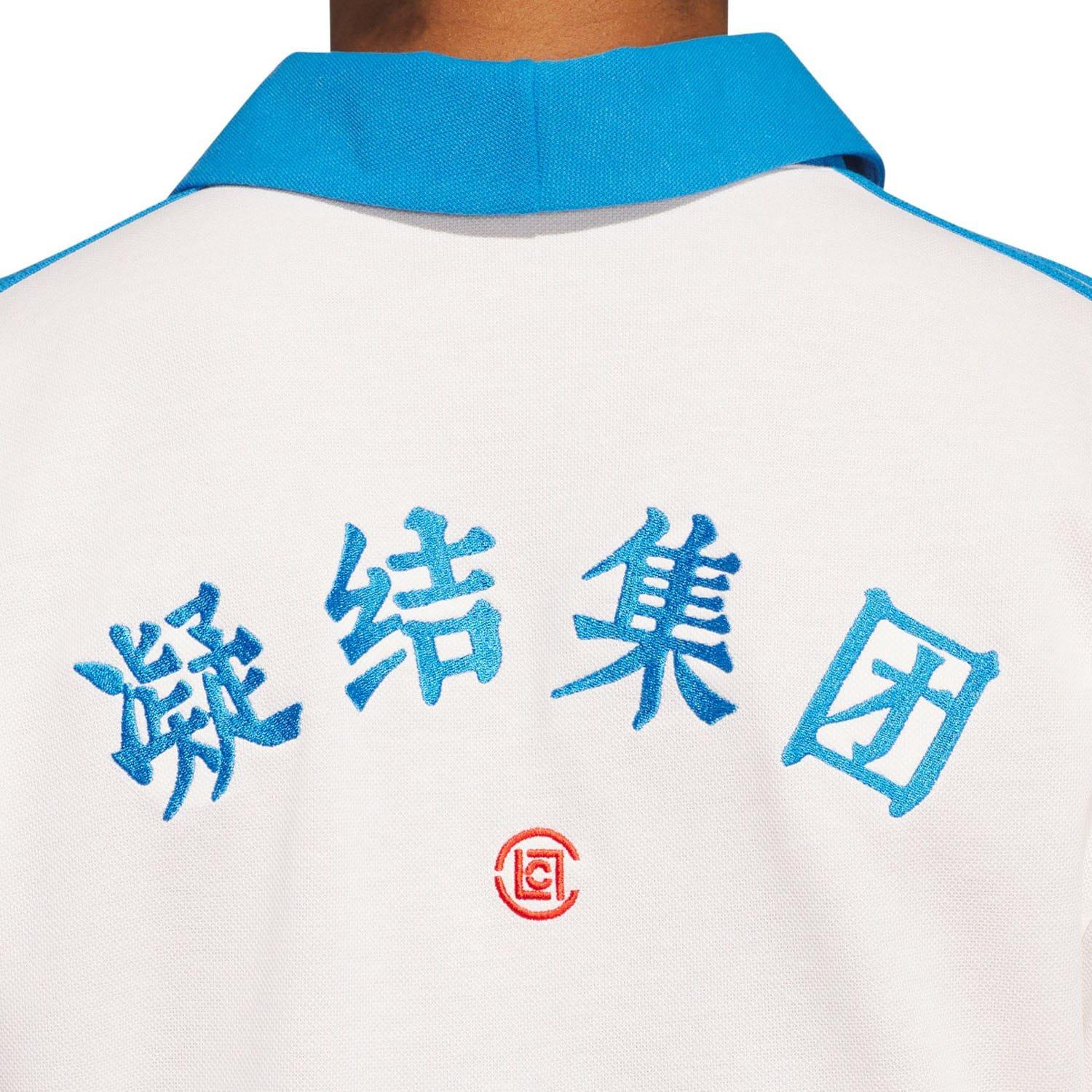White - adidas Originals - CLOT x adidas Pique Polo Shirt - 3