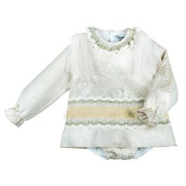 Naxos Jacquard Set Infants