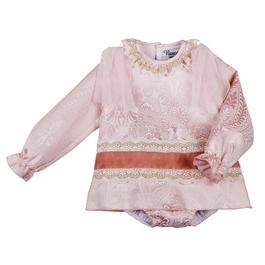 Naxos Jacquard Set Infants