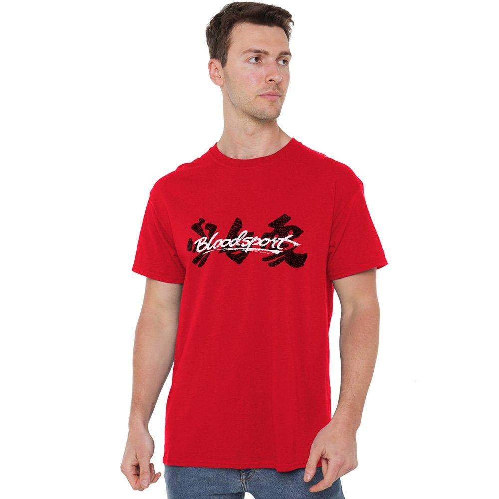 Red - Other - Bloodsport Kanji T Shirt Red - 1
