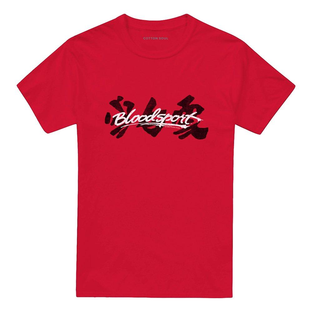 Red - Other - Bloodsport Kanji T Shirt Red - 4