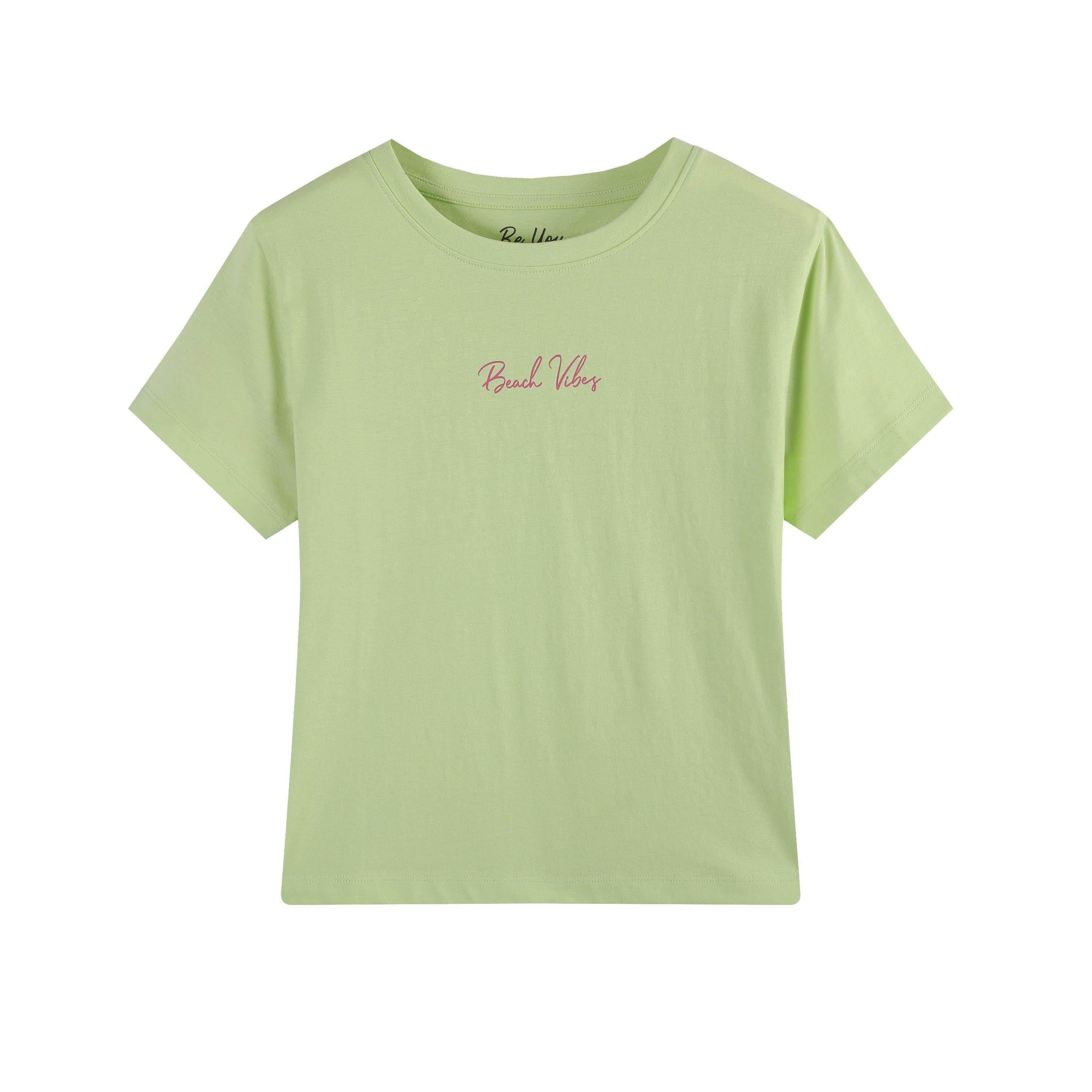MULTI - Be You - Kids' Boxy T-Shirt Set - 4