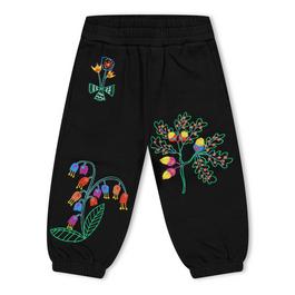 Stella McCartney Logo Joggers In99