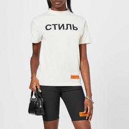 Heron Preston Ctmnb Logo T Shirt