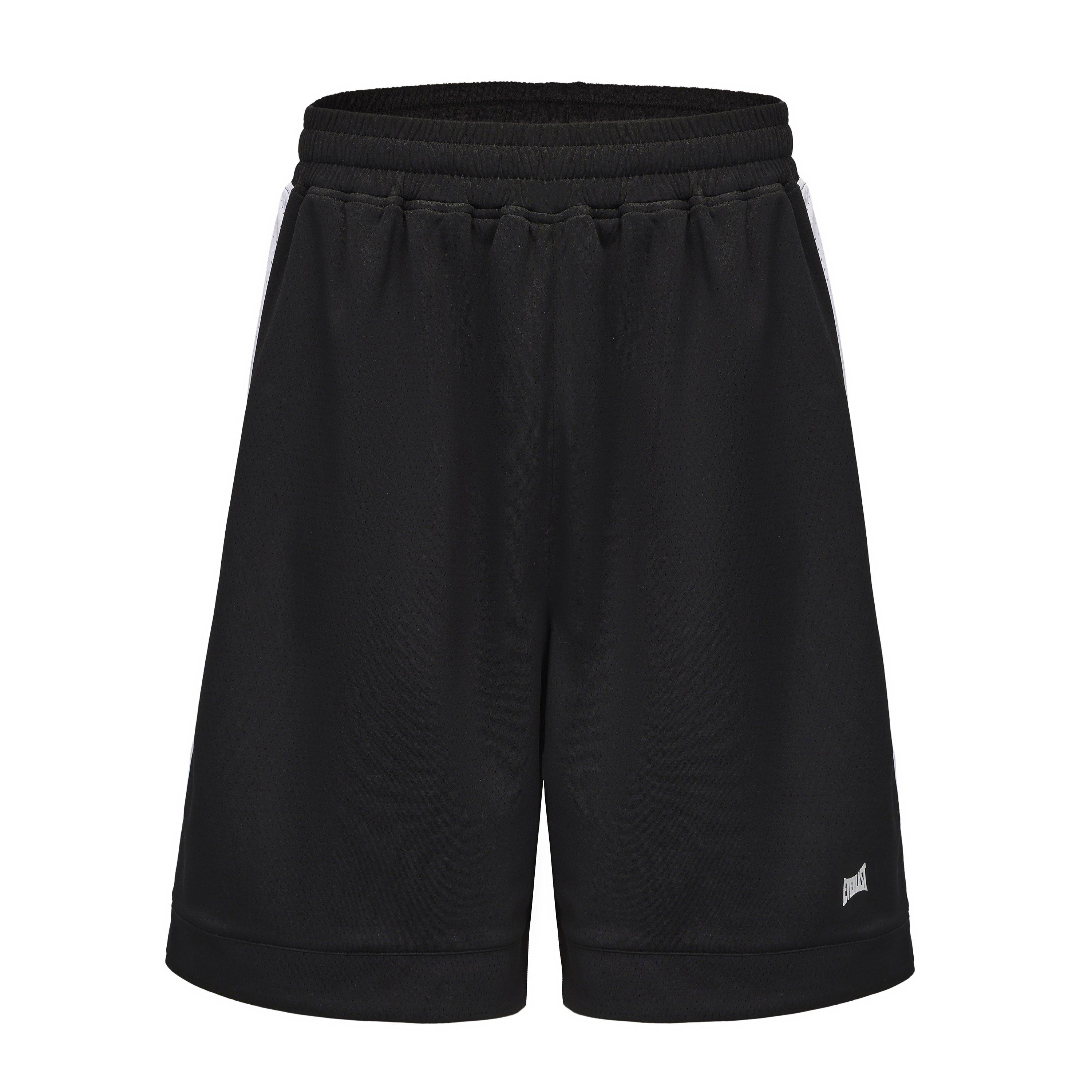 Black/White - Everlast - BB500 Short Sn54 - 1