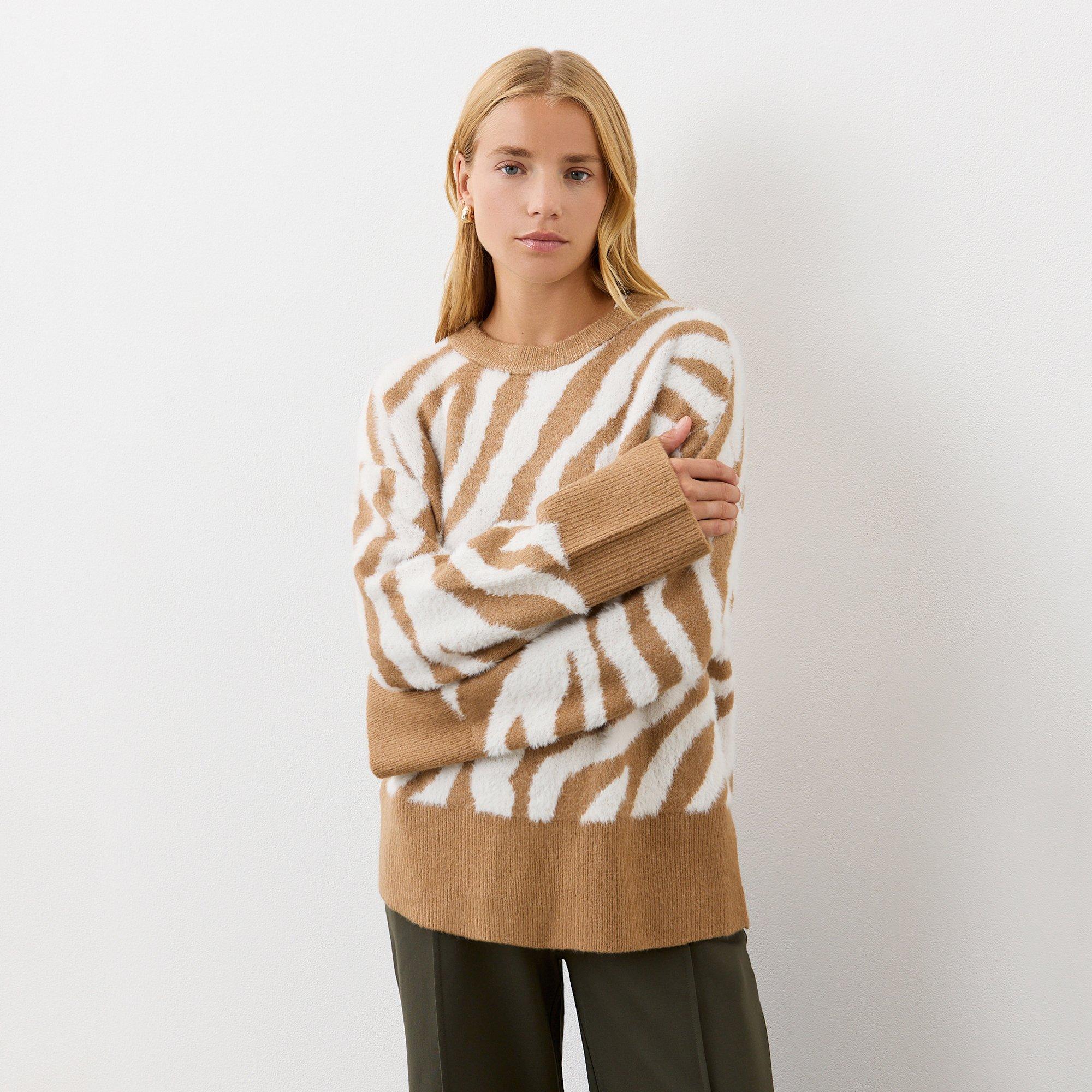 TAN ZEBRA - Finery - Tulle Print Knit Jumper - 2