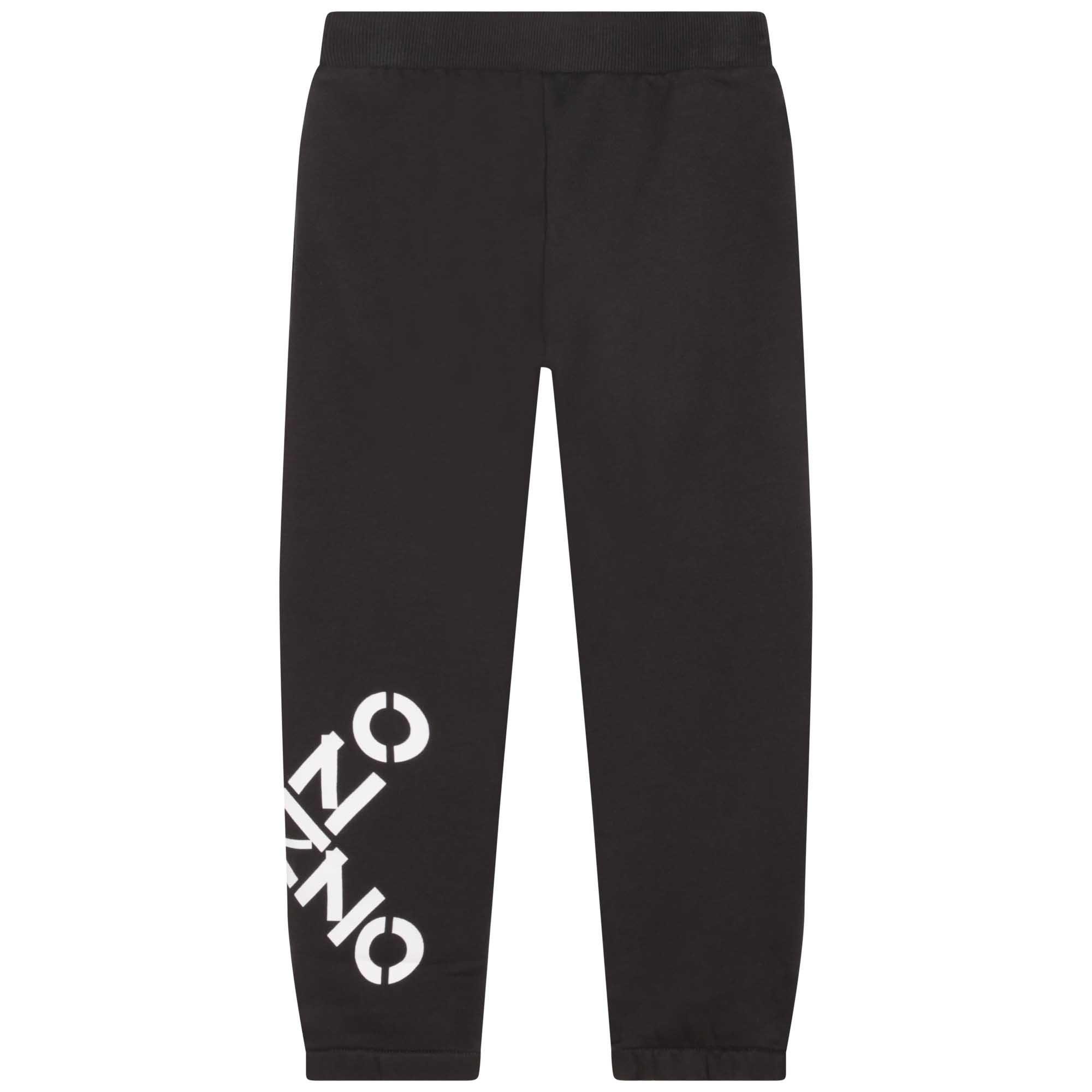 Dark Grey - Kenzo - Kids' Logo Closed Hem Jersey Joggers - 2