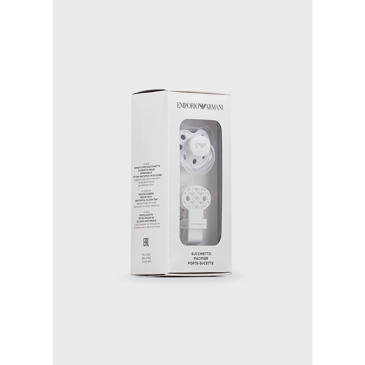 White - Emporio Armani - Pacifier Set