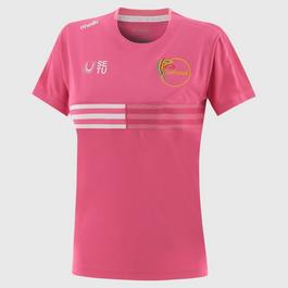 ONeills Carlow Nepal T-Shirt Ladies