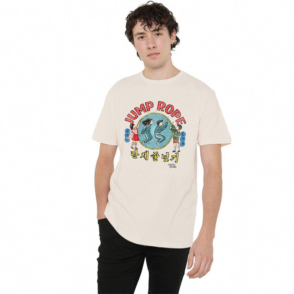 Beige - Squid Game - Squid Game - Season Three Vintage Jump Rope Game T - 1