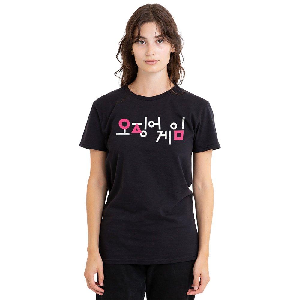 Black - Squid Game - Squid Game Korean Logo Ladies T Shirt Black - 1