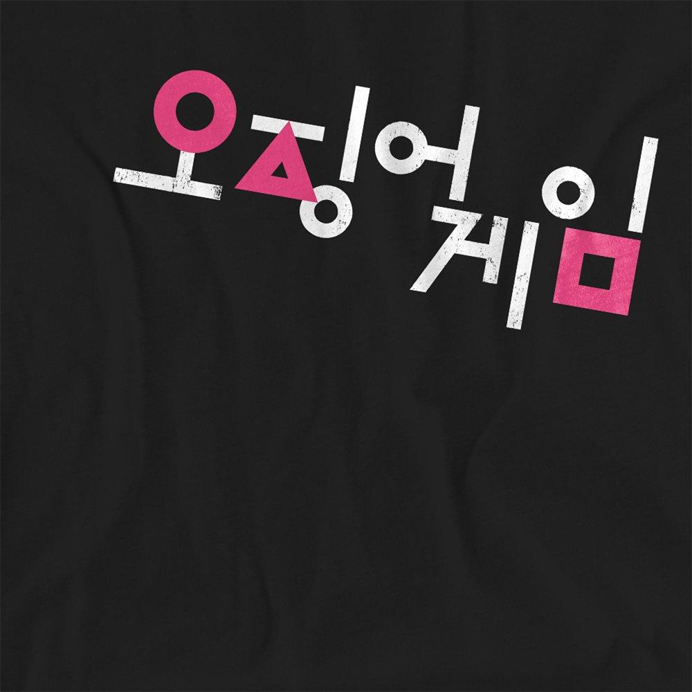 Black - Squid Game - Squid Game Korean Logo Ladies T Shirt Black - 2
