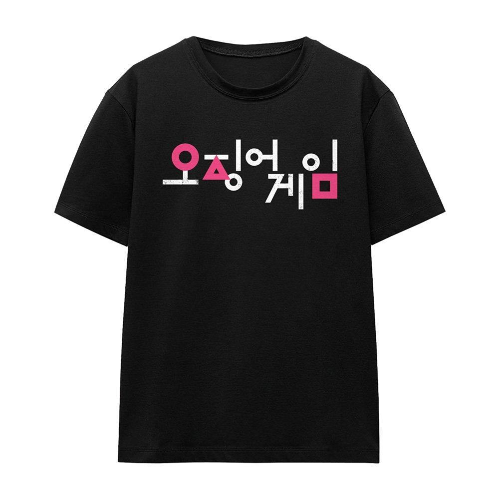 Black - Squid Game - Squid Game Korean Logo Ladies T Shirt Black - 4