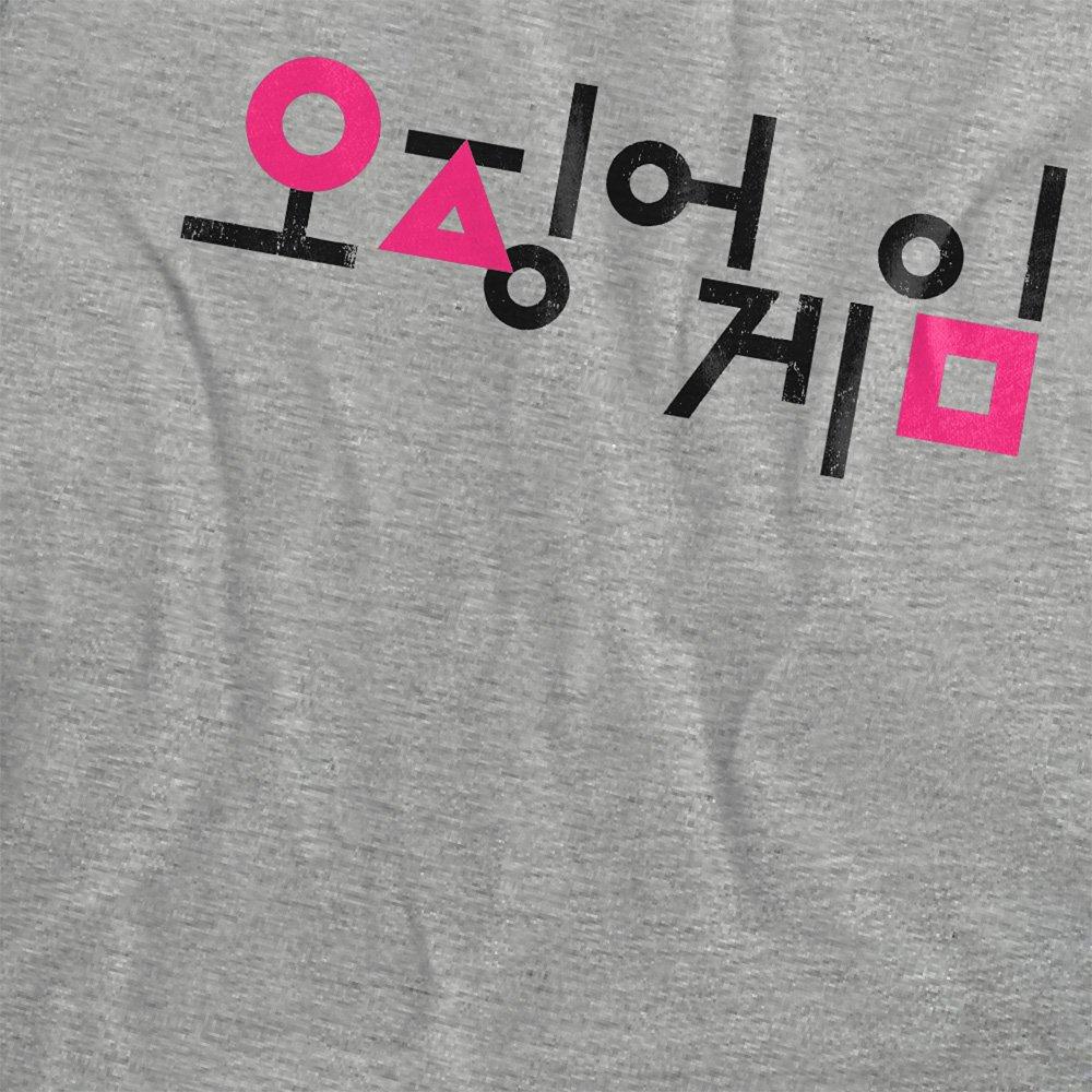 Grey - Squid Game - Squid Game Korean Logo Black and Pink Ladies T Shi - 2