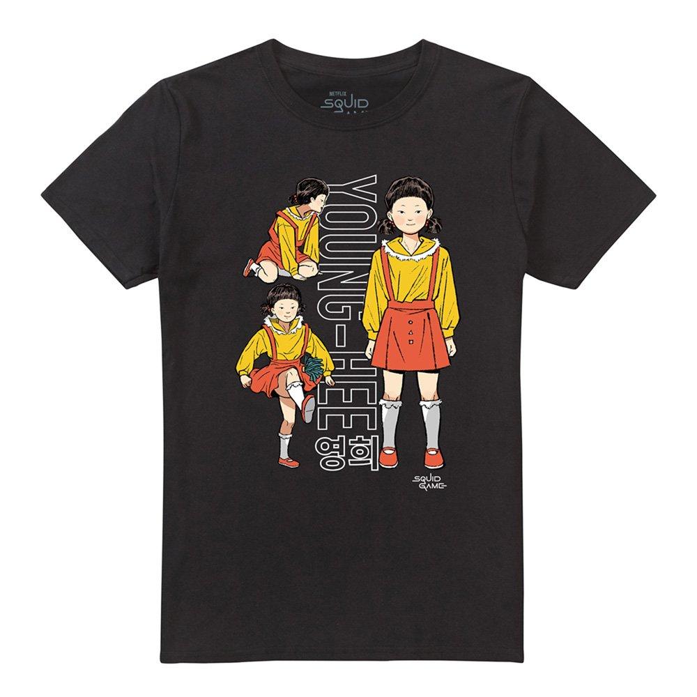 Black - Squid Game - Squid Game - Season Three Vintage Young-Hee T-Shir - 4
