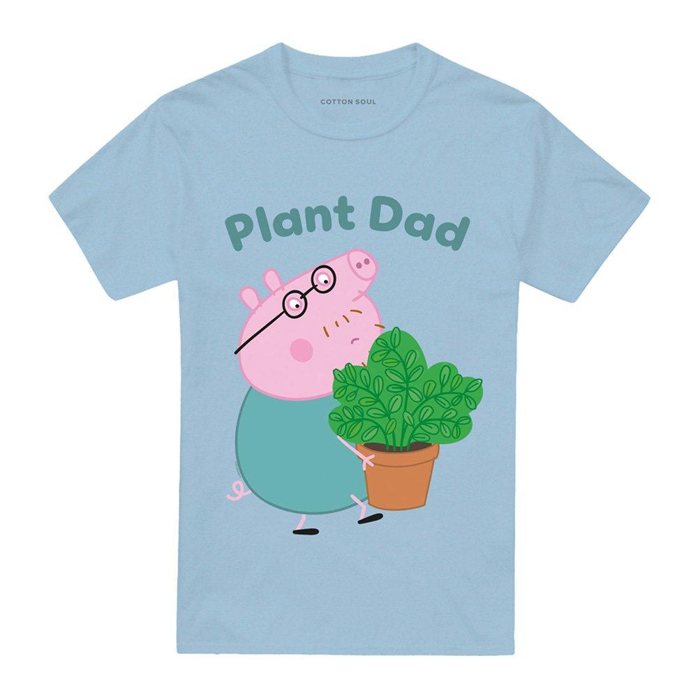 Light Blue - Hasbro - Peppa Pig Daddy Pig Plant Dad T Shirt Sky Blue - 4