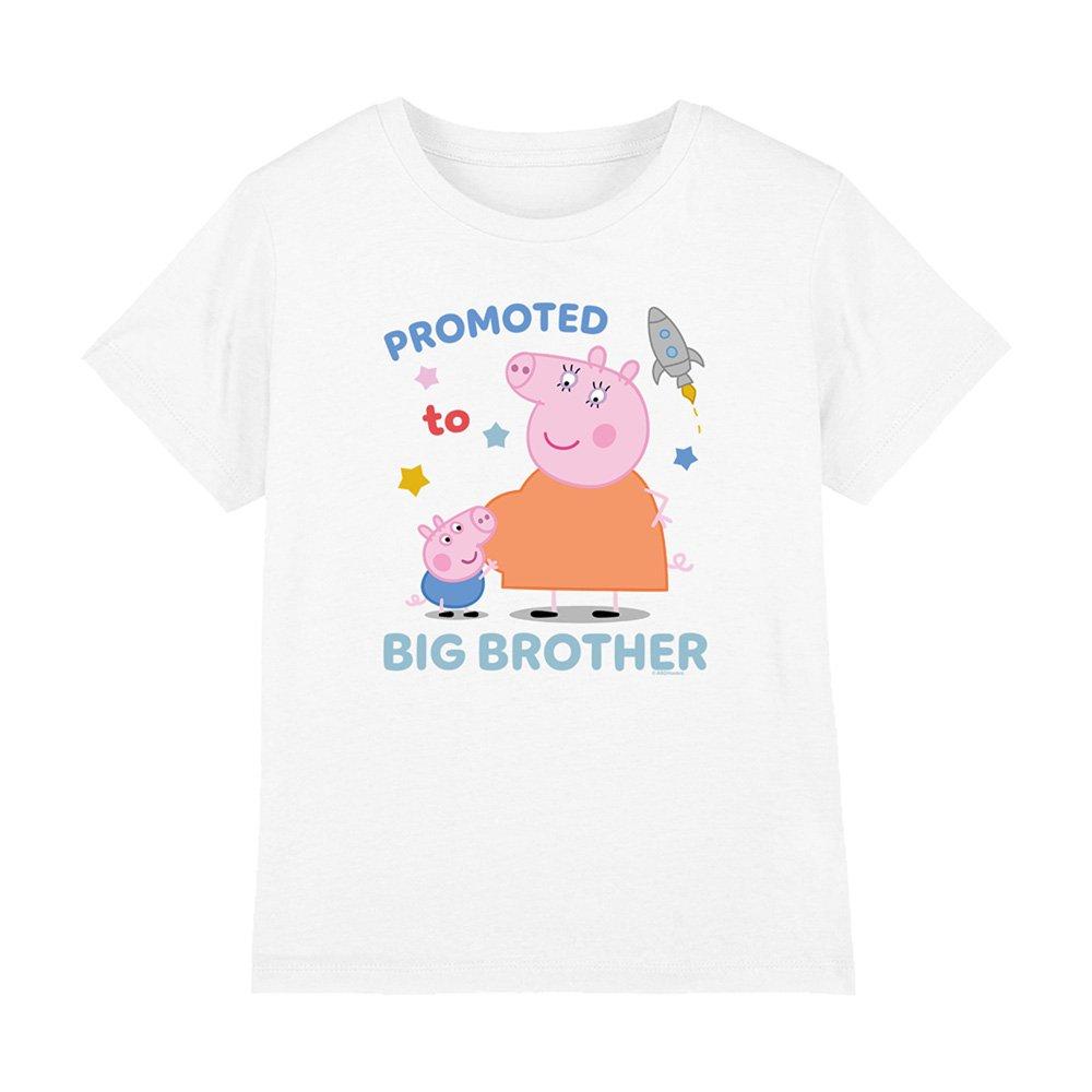 White - Hasbro - Peppa Pig George Pig Promoted To Big Brother Kids - 1