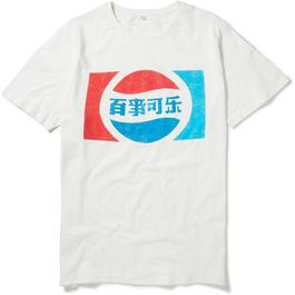 Pepsi Logo T Shirt 99