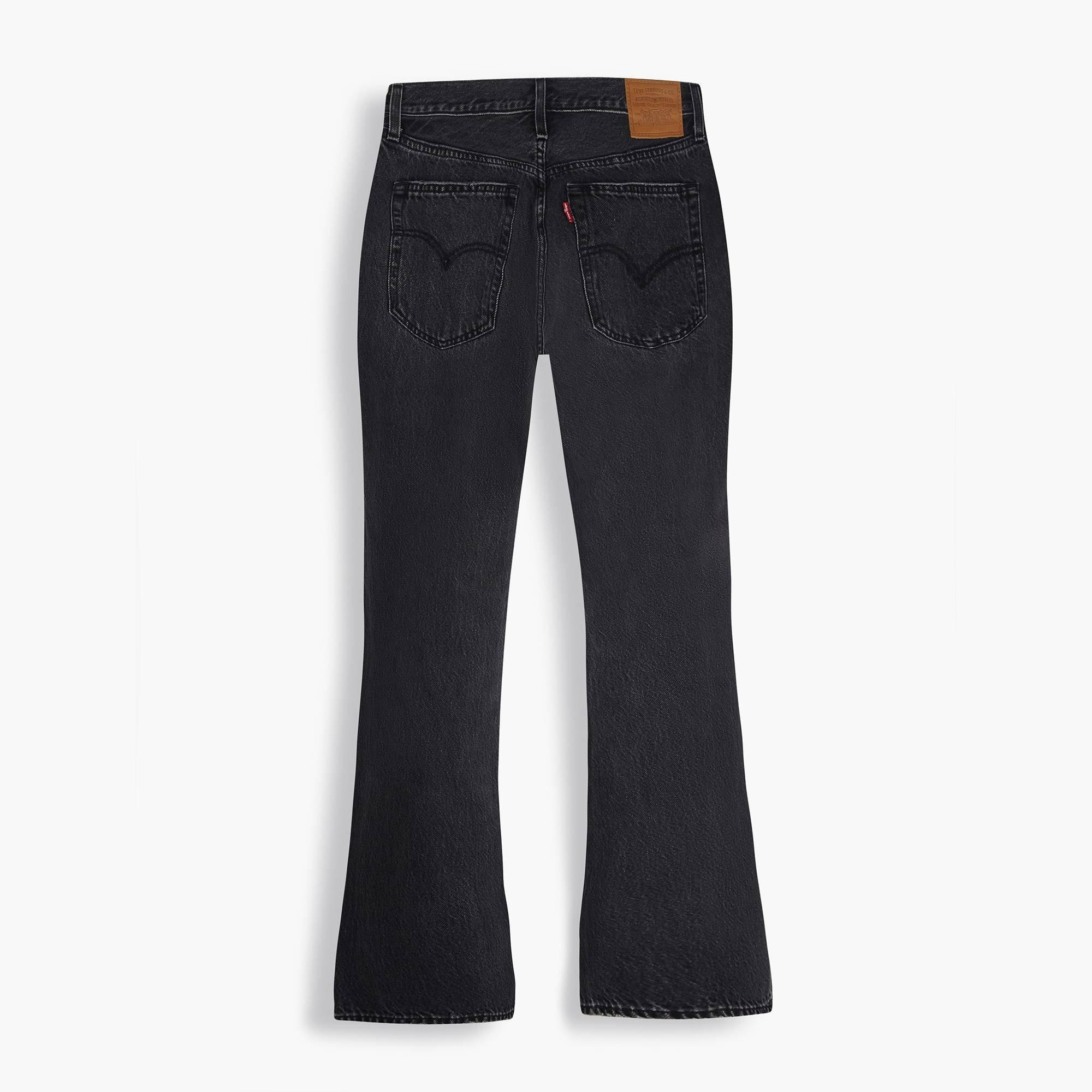 Boot Barn - Levis - Women's Medium Indigo Baggy Wide Leg Jeans - 7