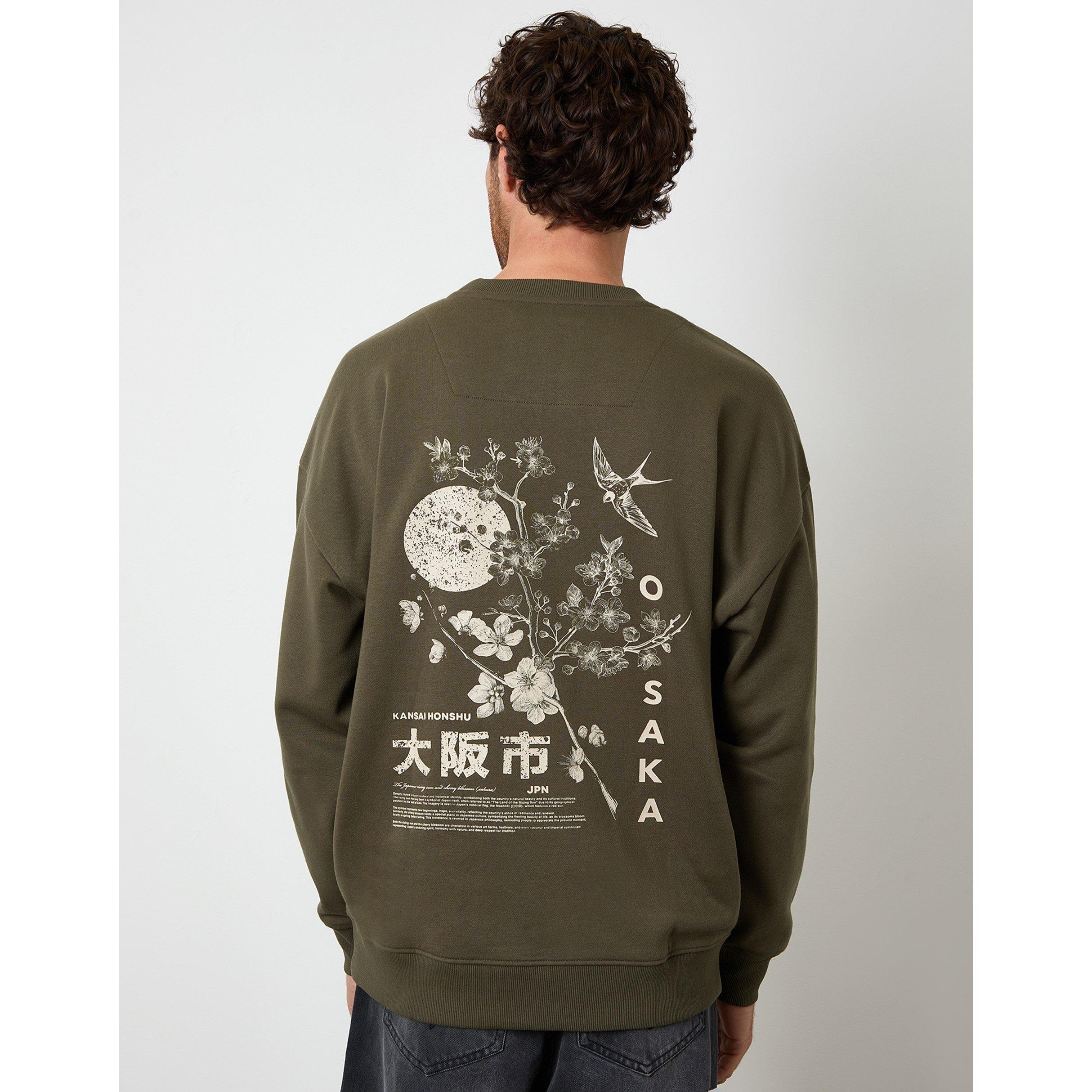 Dark Khaki - Threadbare - Print Sweat Sn62 - 1