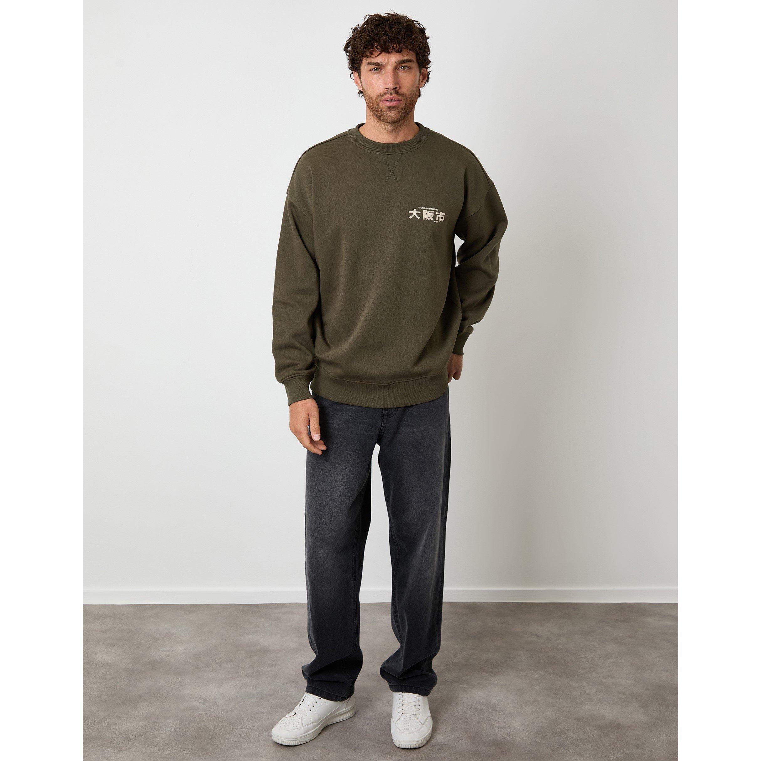Dark Khaki - Threadbare - Print Sweat Sn62 - 2