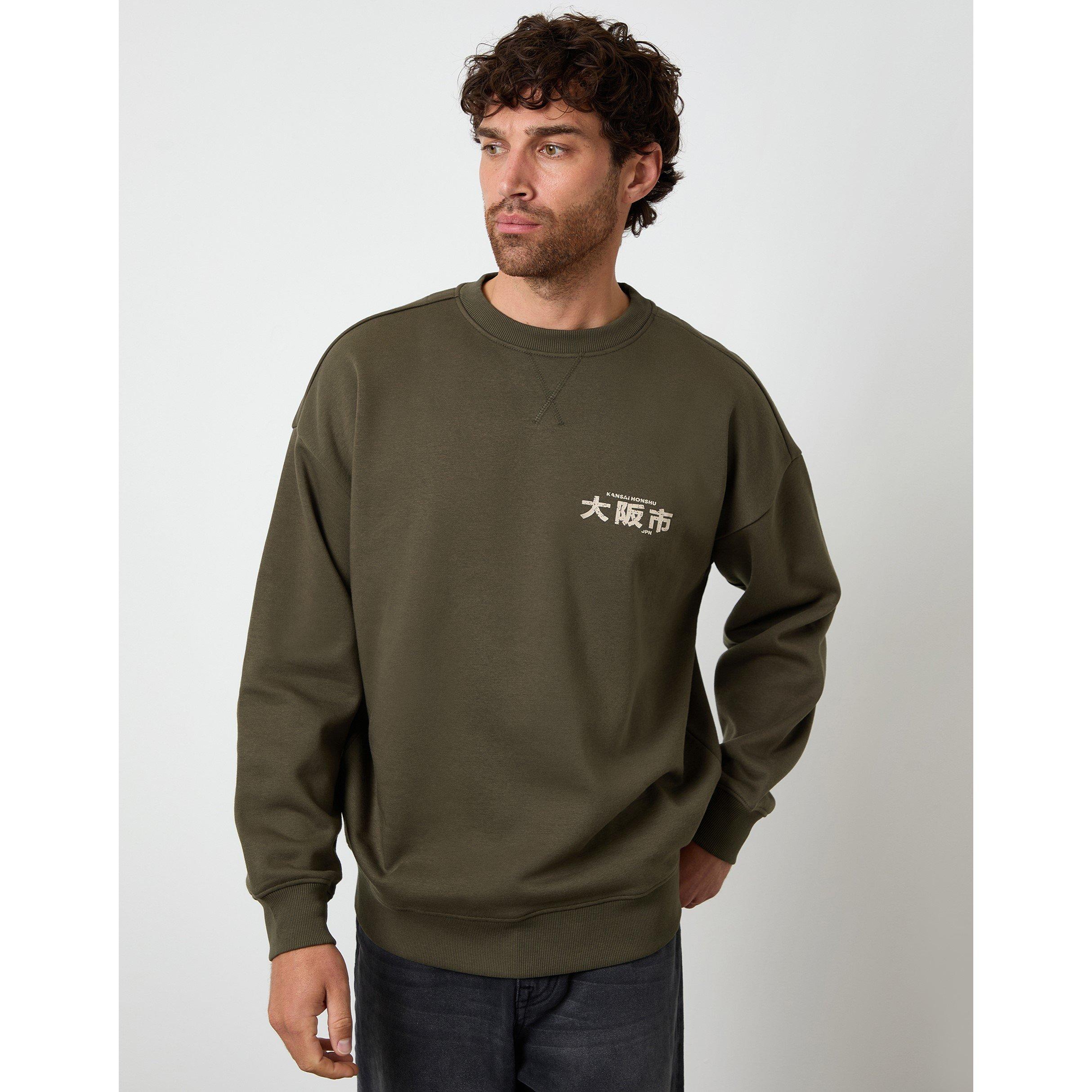 Dark Khaki - Threadbare - Print Sweat Sn62 - 3