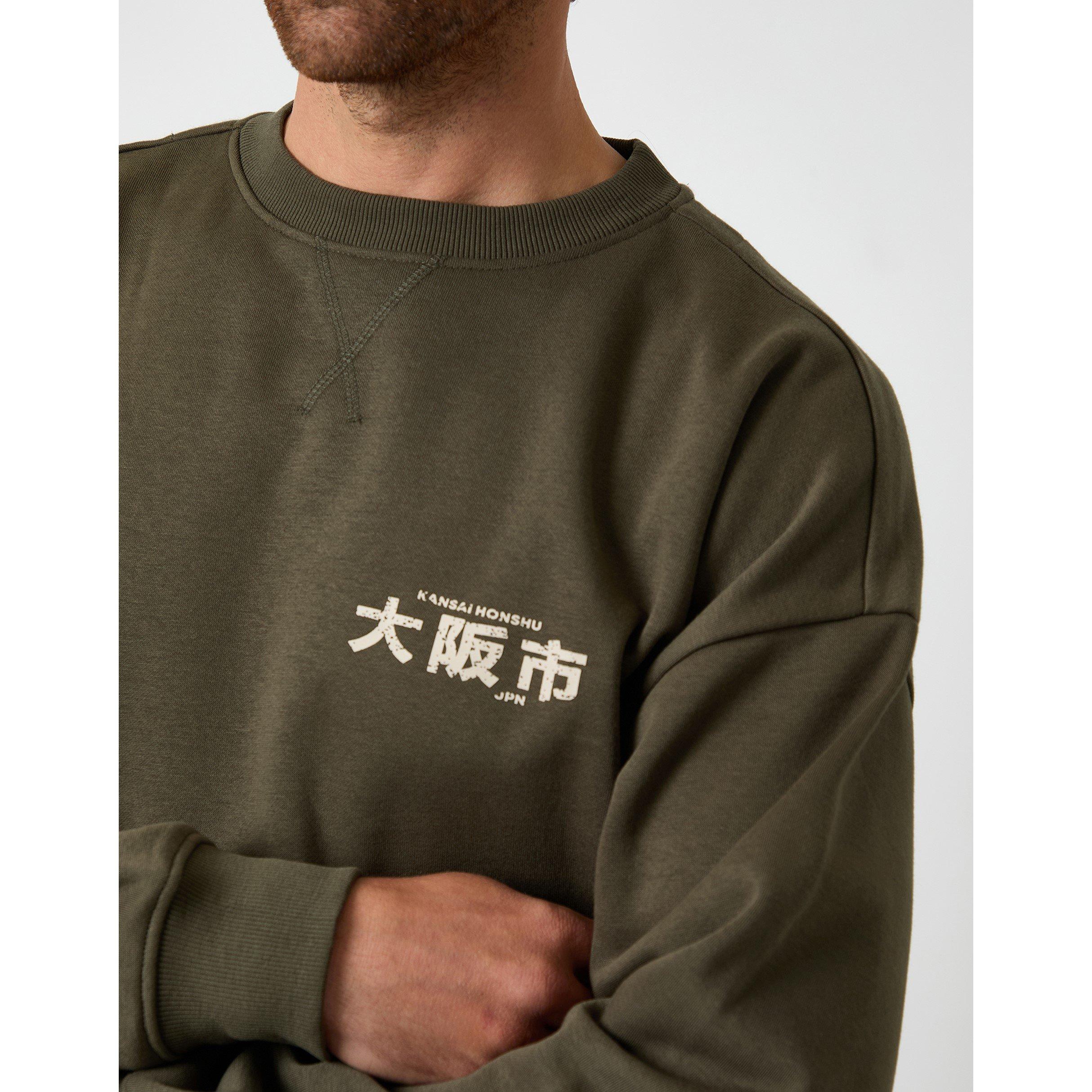 Dark Khaki - Threadbare - Print Sweat Sn62 - 4