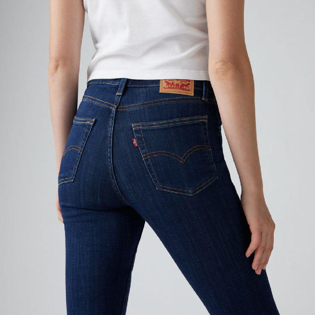 Health Is Wlth - Levis - Women's High Rise Flare Bootcut Jeans - 4