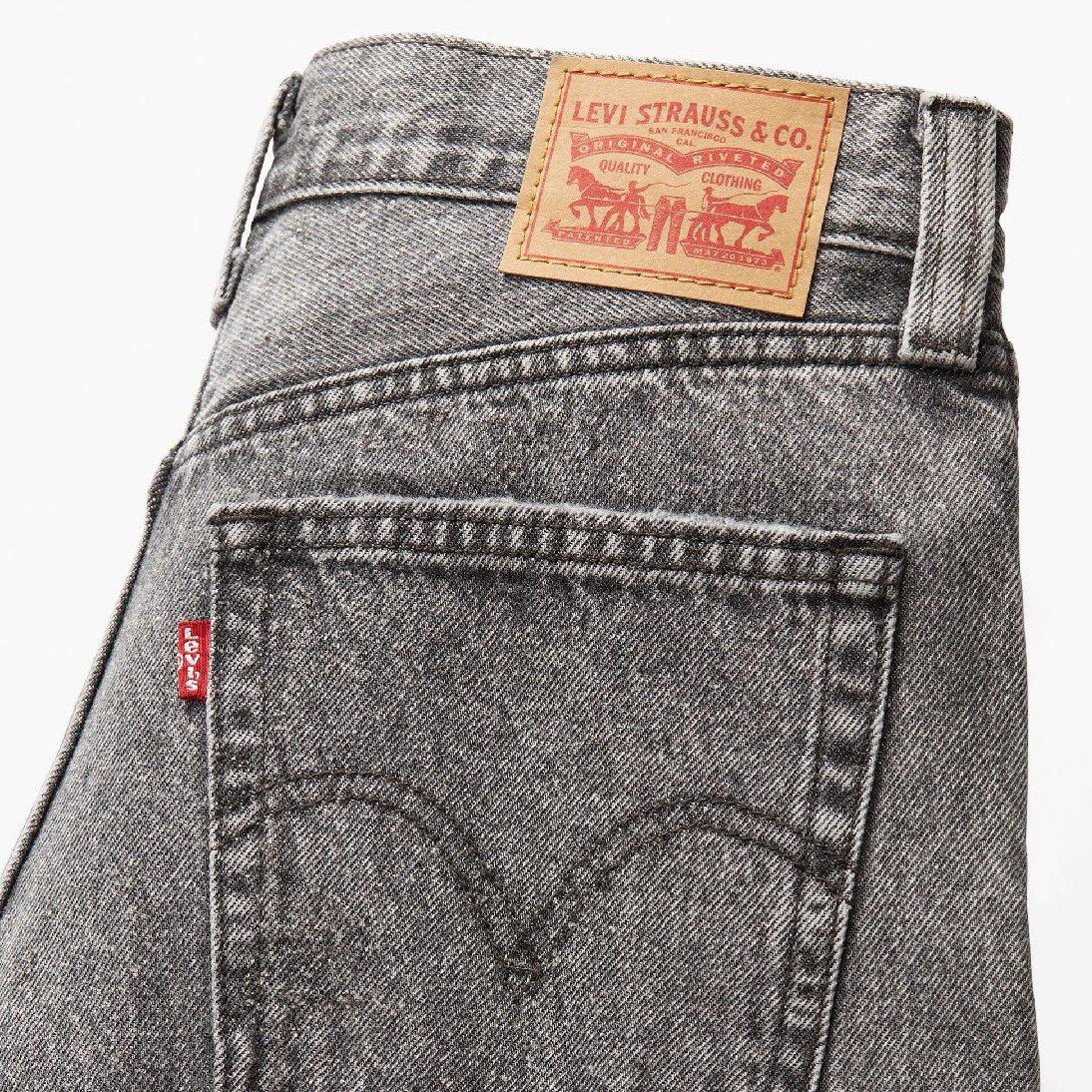Out And About - Levis - Women's Baggy Wide Leg Jeans - 4