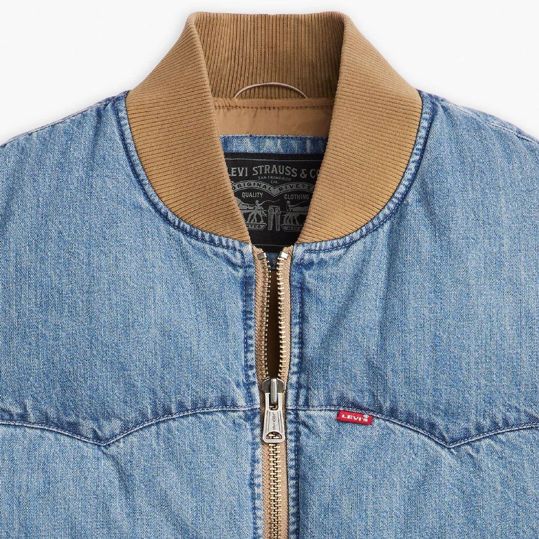 Slightly Sdtrkd - Levis - Men's Western Puff Gilet - 4