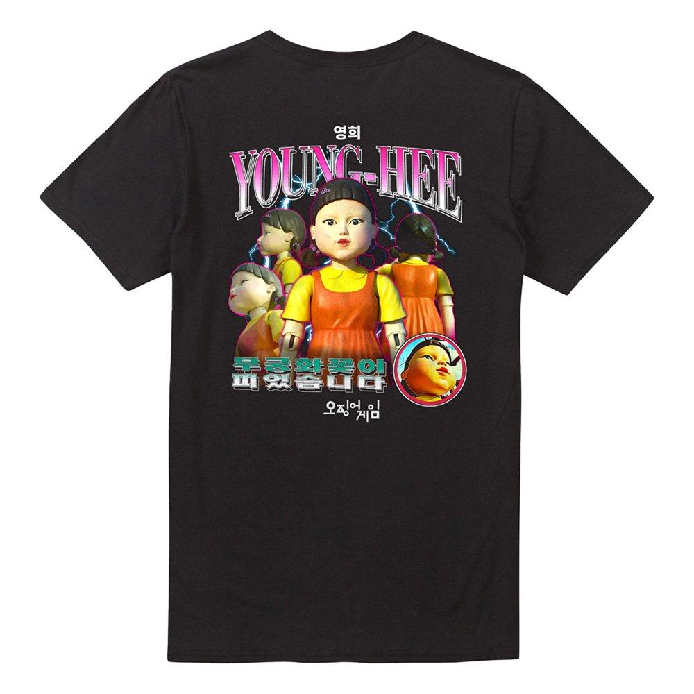 Black - Squid Game - Squid Game Season One Young-Hee Bootleg (Back Prin - 4