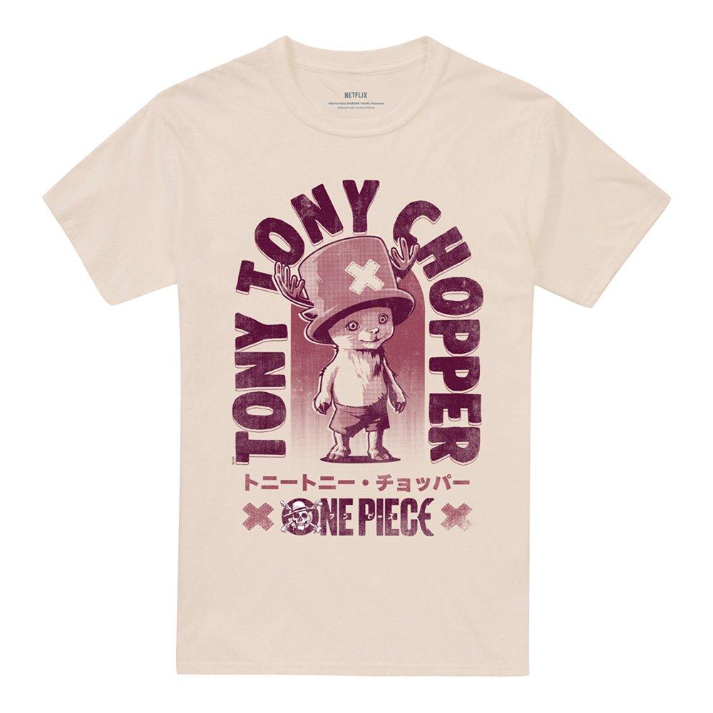 Natural - One Piece - Chopper Tonal T-Shirt Natural - 4