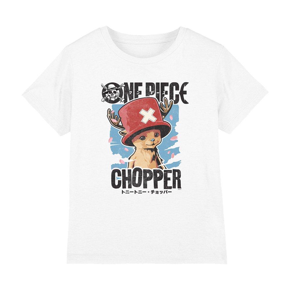 White - Other - Chopper Portrait Kids T Shirt White - 1