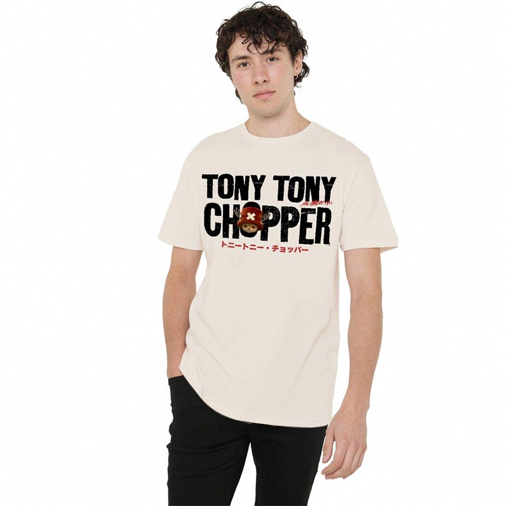 Natural - One Piece - Chopper Wordmark T-Shirt Natural - 1