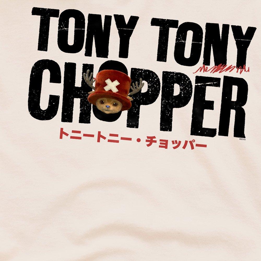 Natural - One Piece - Chopper Wordmark T-Shirt Natural - 2