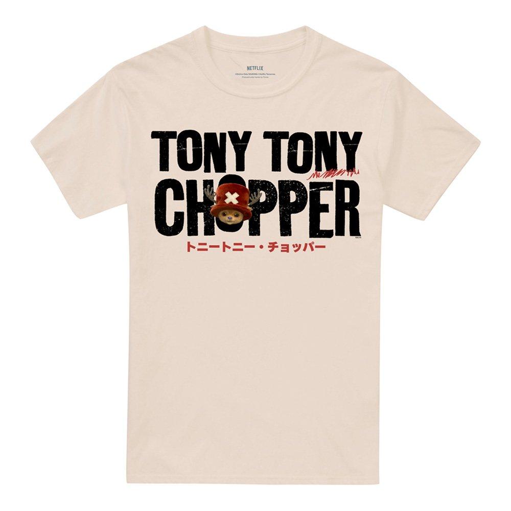 Natural - One Piece - Chopper Wordmark T-Shirt Natural - 4